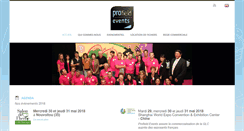 Desktop Screenshot of profieldevents.com